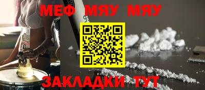 mix Пугачёв