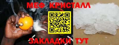 mix Пугачёв