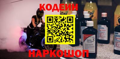 mix Пугачёв
