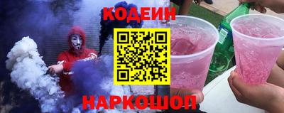 mix Пугачёв