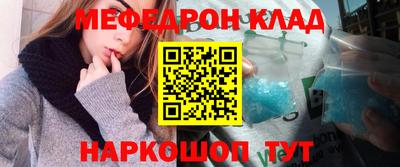 mix Пугачёв