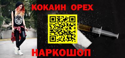 mix Пугачёв