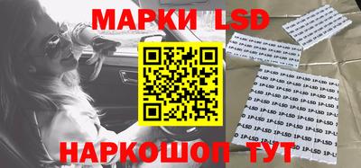 ПСИЛОЦИБИНОВЫЕ ГРИБЫ Пушкино