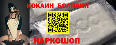 ПСИЛОЦИБИНОВЫЕ ГРИБЫ Пушкино