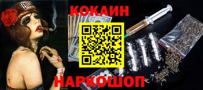 mix Пугачёв