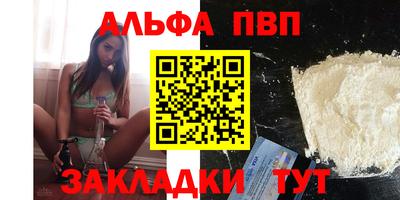 ПСИЛОЦИБИНОВЫЕ ГРИБЫ Пушкино