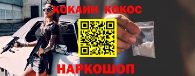 ПСИЛОЦИБИНОВЫЕ ГРИБЫ Пушкино