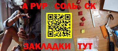 МДПВ Пыть-Ях