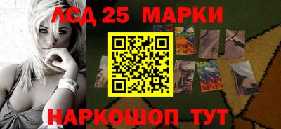 ПСИЛОЦИБИНОВЫЕ ГРИБЫ Пушкино