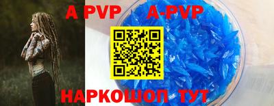 ПСИЛОЦИБИНОВЫЕ ГРИБЫ Пушкино