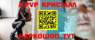 ПСИЛОЦИБИНОВЫЕ ГРИБЫ Пушкино