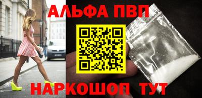 ПСИЛОЦИБИНОВЫЕ ГРИБЫ Пушкино