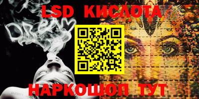 МДПВ Пыть-Ях