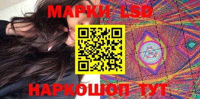 ПСИЛОЦИБИНОВЫЕ ГРИБЫ Пушкино
