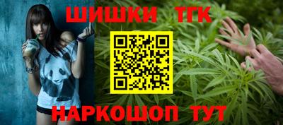 ПСИЛОЦИБИНОВЫЕ ГРИБЫ Пушкино