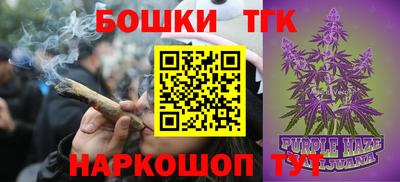 МДПВ Пыть-Ях