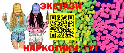 mix Пугачёв