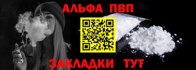ПСИЛОЦИБИНОВЫЕ ГРИБЫ Пушкино