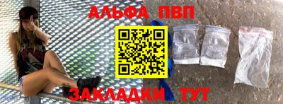 МДПВ Пыть-Ях