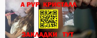 ПСИЛОЦИБИНОВЫЕ ГРИБЫ Пушкино