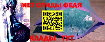 ПСИЛОЦИБИНОВЫЕ ГРИБЫ Пушкино