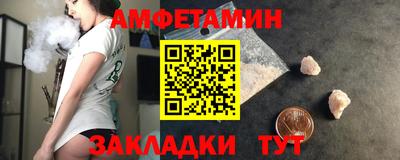 mix Пугачёв