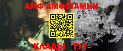 mix Пугачёв