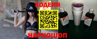 ПСИЛОЦИБИНОВЫЕ ГРИБЫ Пушкино