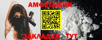 mix Пугачёв