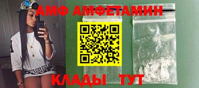 mix Пугачёв