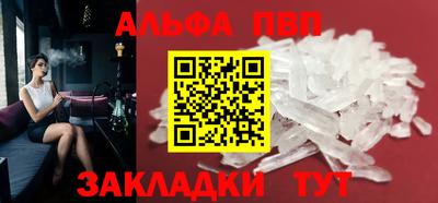 МДПВ Пыть-Ях