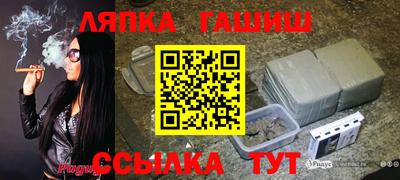 МДПВ Пыть-Ях