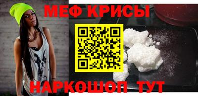 ПСИЛОЦИБИНОВЫЕ ГРИБЫ Пушкино