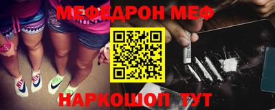 МДПВ Пыть-Ях