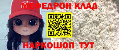 mix Пугачёв
